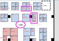 2018年IEBE（广州）国际电子商务博览会